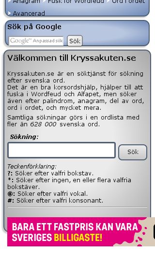 korsordshjälp del av ord korsordshjälp del av ord